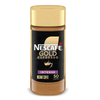 NESCAFÃ‰ Gold Espresso Intense, Instant Coffee, 3.5 oz